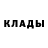 Кетамин VHQ Pyhton Backend
