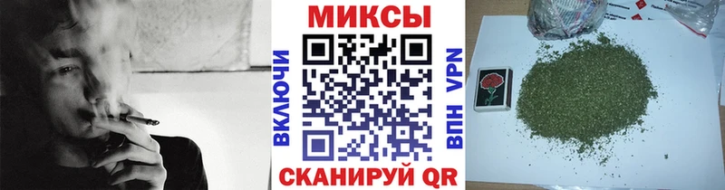 БУТИРАТ 1.4BDO  купить наркотики цена  Славянск-на-Кубани 