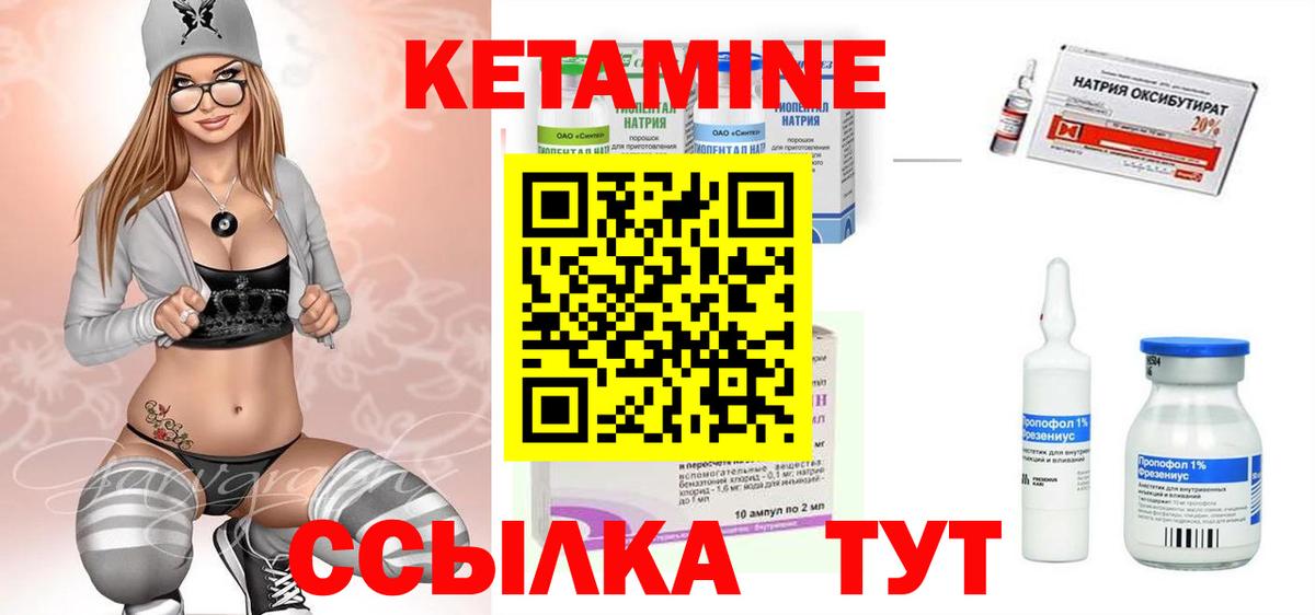 Канабис  Гашиш  Вход с VPN  ГАШИШ  Славянск-на-Кубани  Меф МЯУ МЯУ кристаллы 