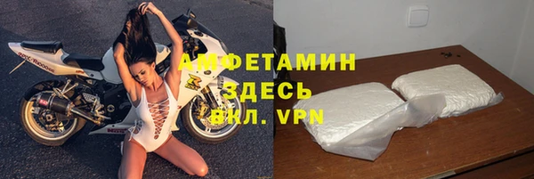 стаф Пролетарск
