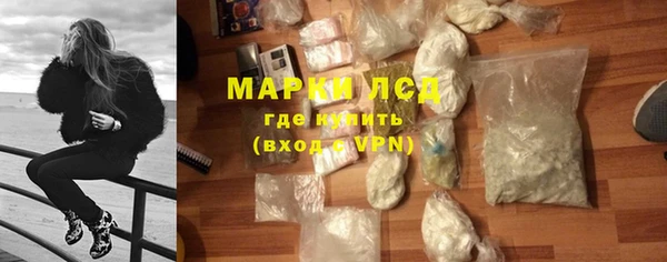 амф Заводоуковск