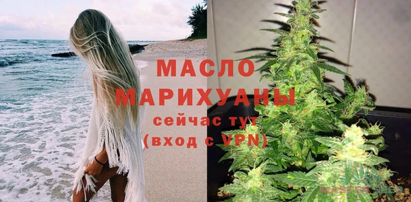 мяу мяу мука Заволжск