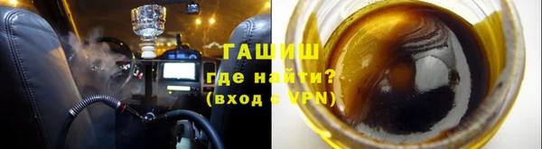 мяу мяу мука Заволжск