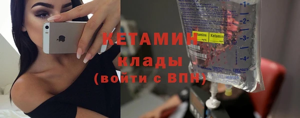 мяу мяу мука Заволжск