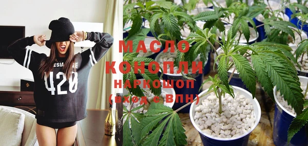 мяу мяу мука Заволжск