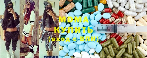 СК Протвино