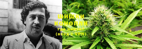 марки nbome Семёнов