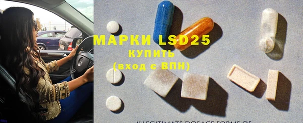 амф Заводоуковск