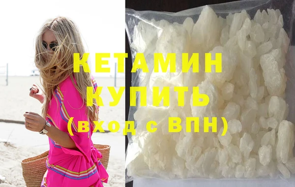 амф Заводоуковск