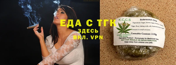 амф Заводоуковск