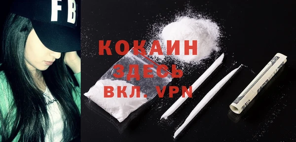 амф Заводоуковск