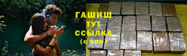 амф Заводоуковск