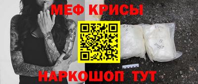 mdpv Донецк