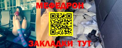 mdpv Донецк