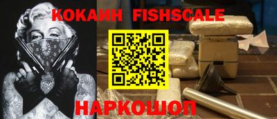 ALPHA-PVP Донской