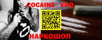 mdpv Донецк