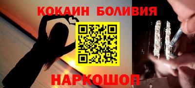 ALPHA-PVP Донской