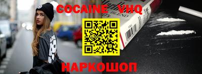 mdpv Дубна