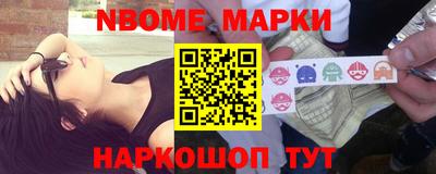 ALPHA-PVP Донской