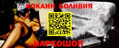 бутират Азнакаево