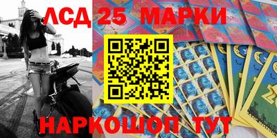 ALPHA-PVP Донской