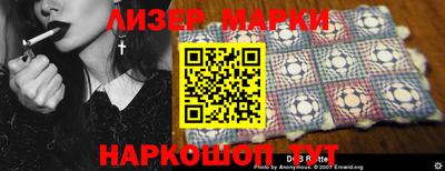 ALPHA-PVP Донской