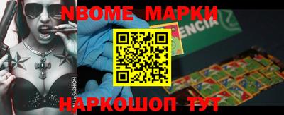 ALPHA-PVP Донской