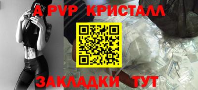 mdpv Дубна