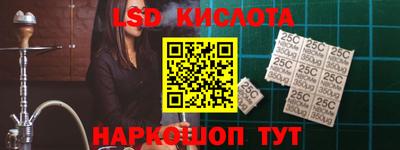 mdpv Донецк