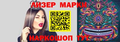 mdpv Дубна