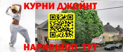 ALPHA-PVP Донской