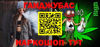 ALPHA-PVP Донской