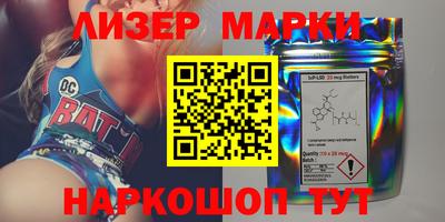ALPHA-PVP Донской