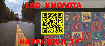 mdpv Донецк