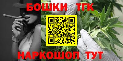 ALPHA-PVP Донской