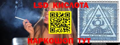 mdpv Дубна