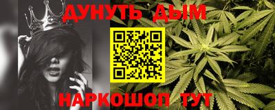 ALPHA-PVP Донской