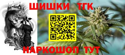 mdpv Донецк