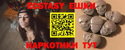 mdpv Дубна