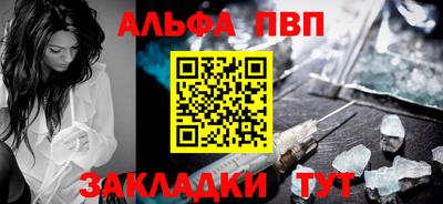 mdpv Дубна