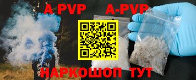 mdpv Дубна