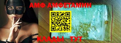 mdpv Донецк