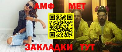 mdpv Дубна