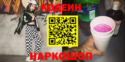 mdpv Дубна