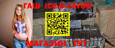 не бодяженный Заводоуковск