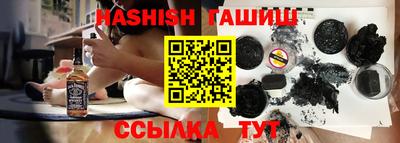 mdpv Донецк