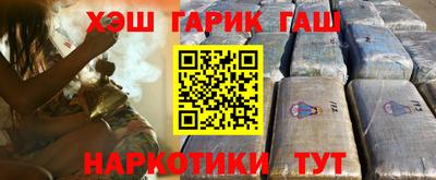 мескалин Заволжье
