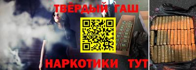ALPHA-PVP Донской