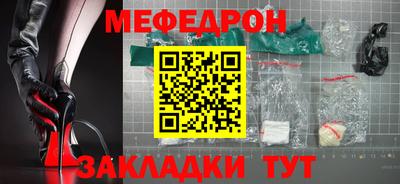 mdpv Дубна