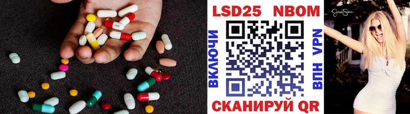 ЛСД экстази ecstasy  Славянск-на-Кубани 